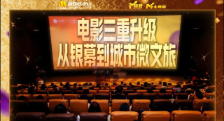 久草国内